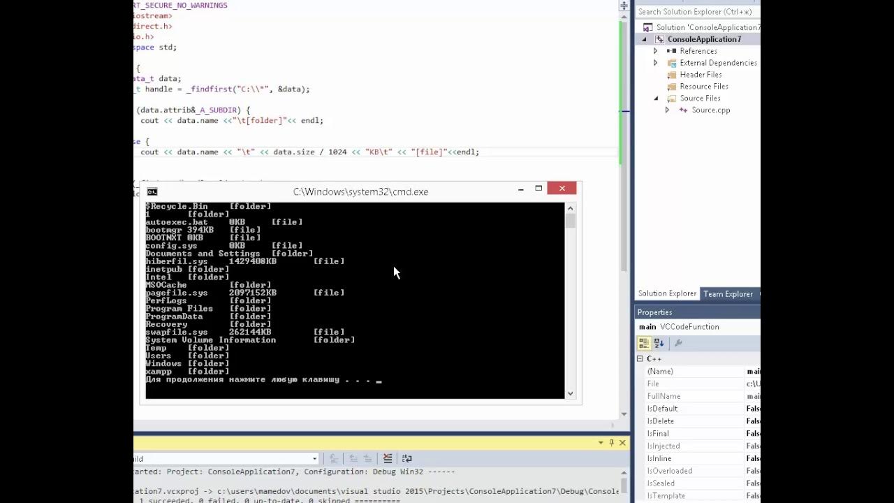 Define crt secure no warning. Crt secure no warnings си. файлы в си. fgets в си. #define _crt_secure_no_warnings.