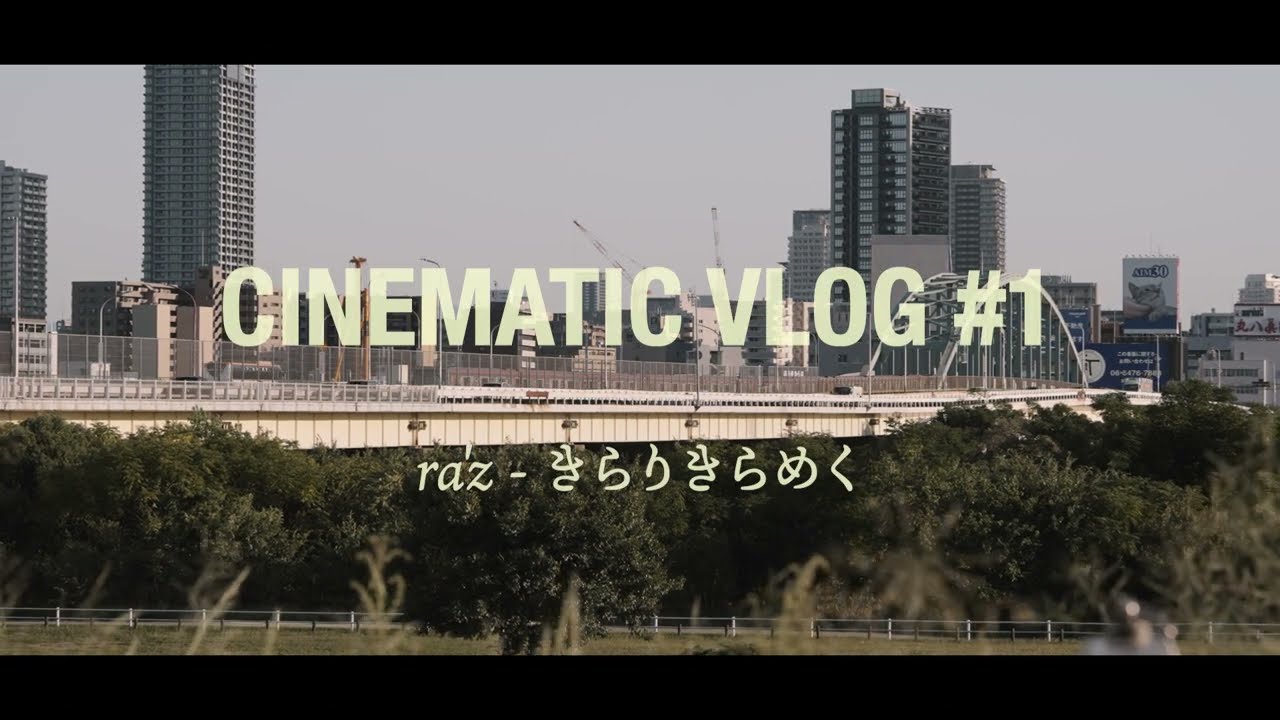 Kirari Kirameku - ra'z feat. ZENI, 9maBear 🇯🇵✨(ENG)