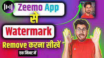 Zeemo App se Watermark kaise Remove kare | Zeemo Watermark Remove | Zemmo video se Watermark Remove