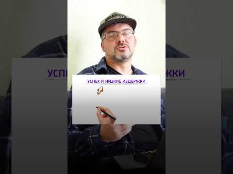 Такое обучение не будет скучным! #обучение #образование #учебный #мультфильм #бизнес #маркетинг