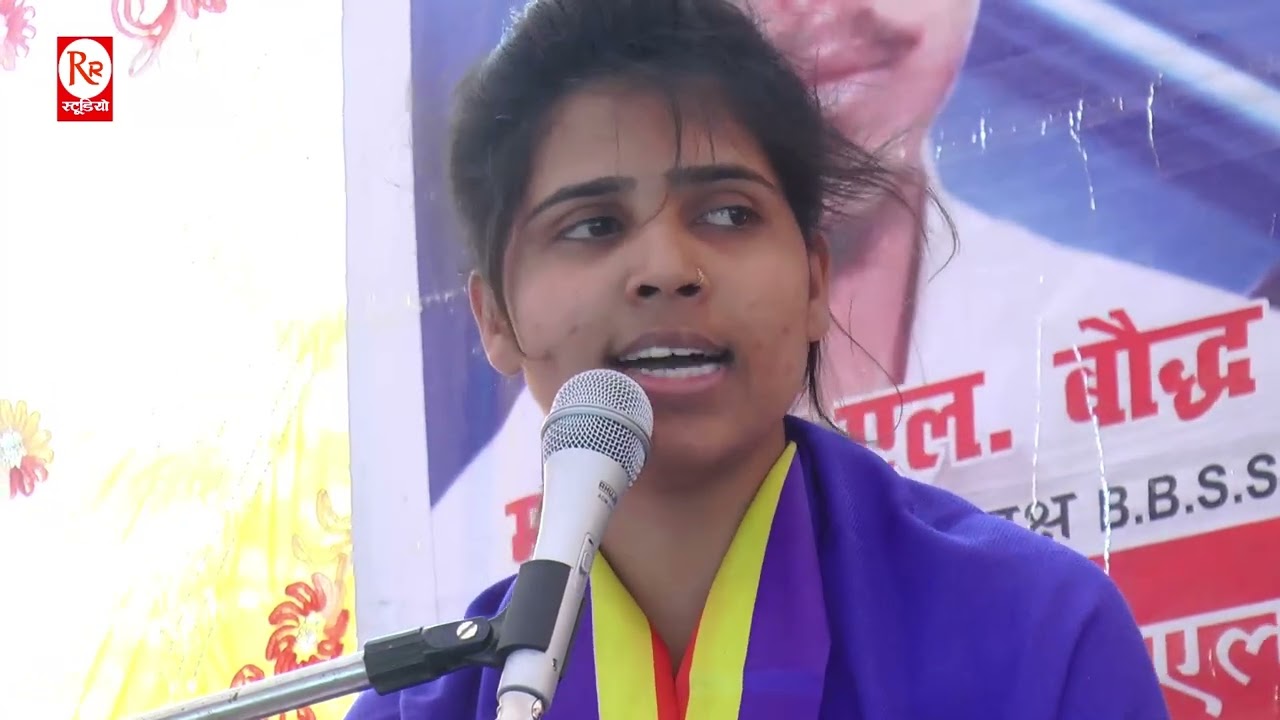 राजा बलि की कथा!!विष्णु ने किस प्रकार राजा बलि को छला//Hardoi ka itihas//कु संघमित्रा बौद्ध बाराबंकी