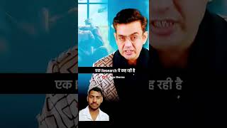 Ek Garib phool bechne wali ne apne ladke ko iPhone dilaya phool bhej