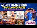 Rose garden soi 88 hua hin  dean with thailand rob  20 seconds in thailand