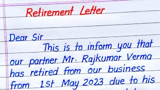 Retirement Letter in English || How to Write Retirement Letter in English