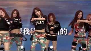 131130 SNSD(少女時代) - Blade&Soul Chinese Theme Song (TX  Ver.)
