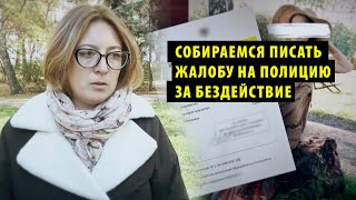 видео: Новосибирская фирма оставила сибиряков без денег, дач и бань картинка: Новосибирская фирма оставила сибиряков без денег, дач и бань