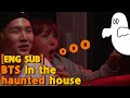 ENG SUB BTS And The Haunted House Challenge RUN BTS ENGSUB ENG SUB BTS And The Haunted House Challenge RUN BTS ENGSUB