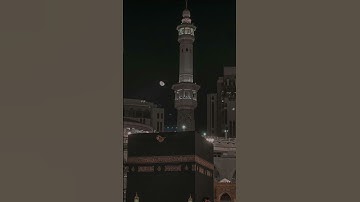 الشيخ/ ماهر المعيقلي حفظه الله .... سورة النساء .... الآيه (  ٩٤  )