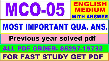 mco 05 important questions with ans / mco 5 previous year question paper / mcom study materials