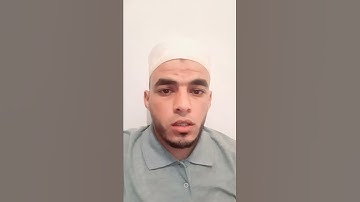 سورة القدر برواية قالون عن نافع المدني...