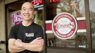 Toshi's Teriyaki Grill  Travel Channel