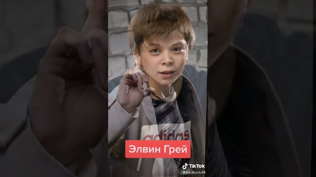 Ева Элвин Порно