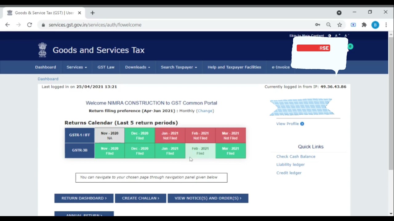 New GST update Opt In Opt Out QRMP F.Y. 2021-22GSTR 4 for F.Y. 2020-21BooksKeeper