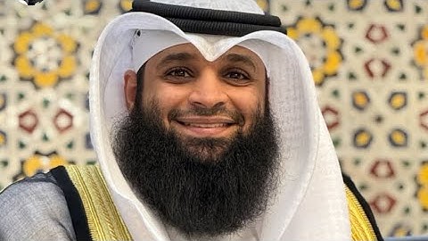 سورة الروم كاملة بتلاوة جميلة للقارئ فهد واصل | ٥ رمضان ١٤٤٦ هـ