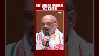 Amit Shah On Sex Scandal | Amit Shah Alleges Congress Inaction Over Karanataka 'Sex Scandal'