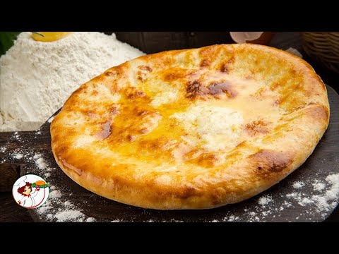 Настоящий грузинский хачапури. Это очень вкусно и просто!