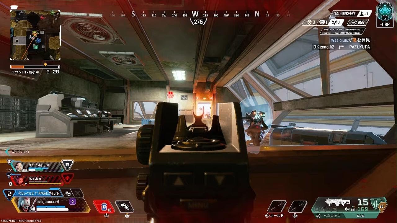 Apex Legends_20260616205755 - YouTube