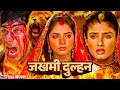        divya bharti superhit hindi movie  geet