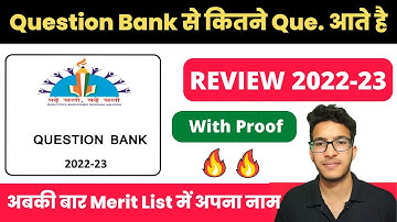 MP Board Question Bank 2022 2023 Review || For Both English and Hindi Medium #mpboard