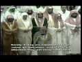 Ramzan taraweeh 20035 with english translation part 5  with english subtitle