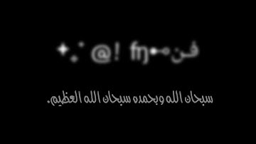 سورة القيامة | القارئ رمضان الطوخي