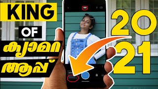 Best Camera App Malayalam 2021 ?? ഒരൊന്നൊന്നര പ്രൊഫഷണൽ ക്യാമറ ആപ്പ് ??