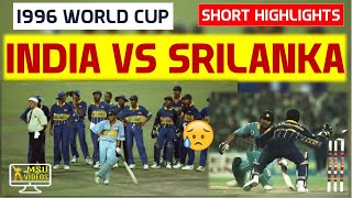 INDIA vs SRILANKA 1996 WORLD CUP SEMI FINAL HIGHLIGHTS | INDIA v SRILANKA screenshot 5