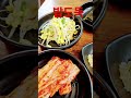 게장파티#밥도둑#