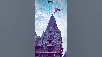 Jay Dwarkadhish Kanha Kanhastatus Krishna Jaydwarkadhish Jaythakar Radheradhe Radhekrishna Kanudo 