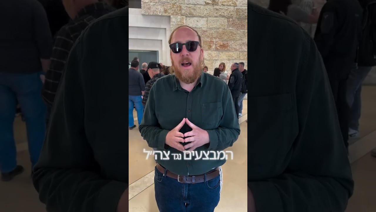 אמת על בג'צ מארץ תצמח!!! תשתפו את כולם. בית הועד עומד להתפרק ברל'ה קרומבי