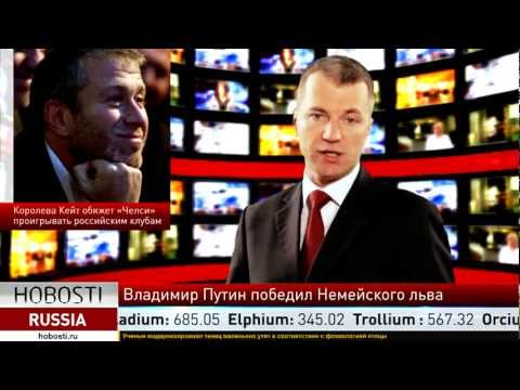 Принц Уильям разводится с Кейт Мидлтон Принц Уильям разводится с Кейт Мидлтон