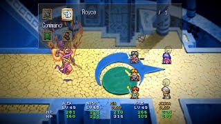 Lunar: Silver Star Story - Royce