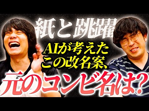 9番街レトロ - YouTube