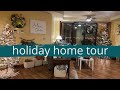 Holiday Home Tour 2020