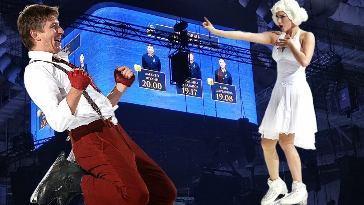 Фотографии фигуристов. Фигуристы на льду. Фигурное вызов результат. Фигурное вызов результат. Фигурное катание фото.