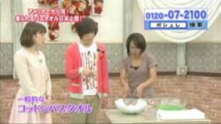 Bath-Ta-Robe On Japan Shopping Channel - Wearable Towel