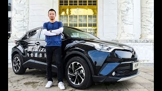 老司机试车：丰田最个性SUV 起售15万配置同级高到爆表【补档】