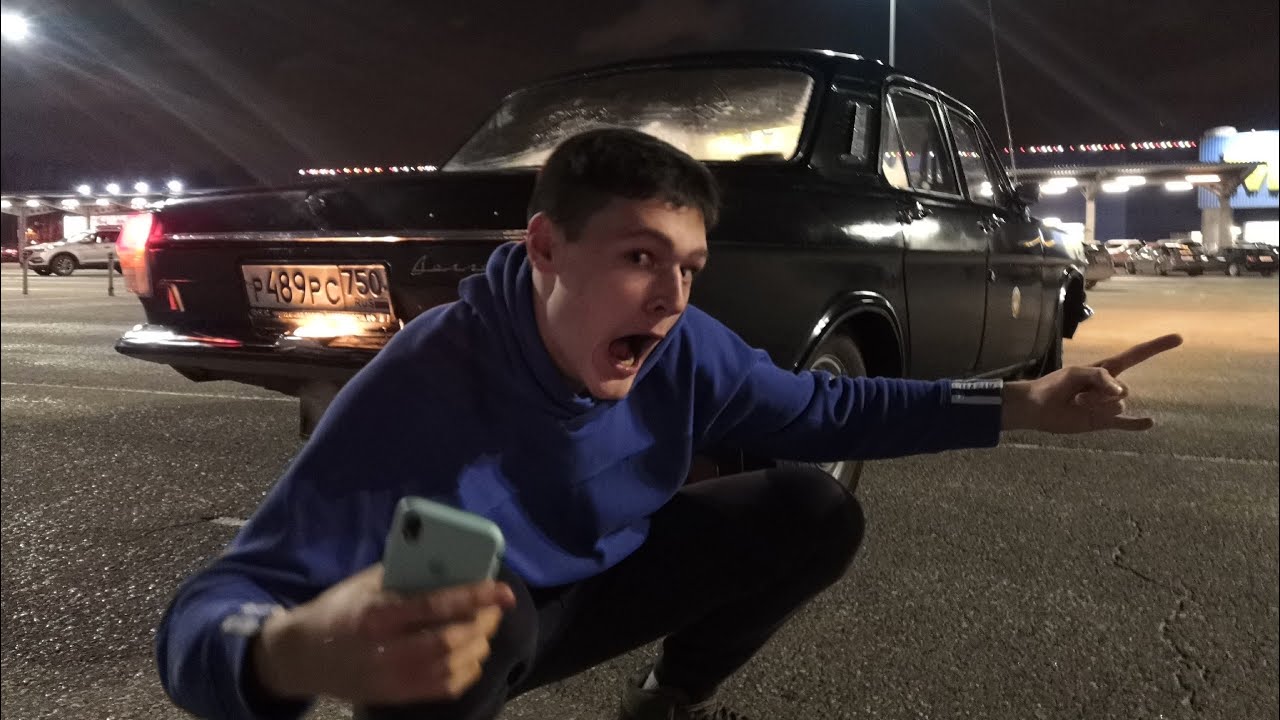 Бояре волга клуб