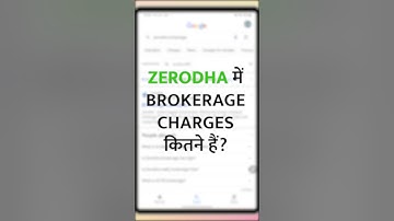Zerodha Brokerage Charges - Zerodha me Kitna Brokerage Lagta Hai?