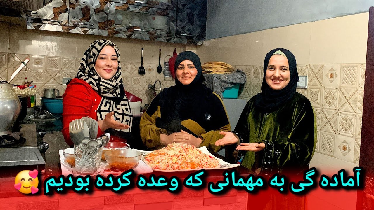 آمادگی و مهمانی که وعده کرده بودیم/ پختن کوفته در دیگ بخار 🥰