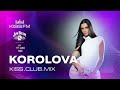 KOROLOVA & KISS FM Melodic Techno Mix 🎶
