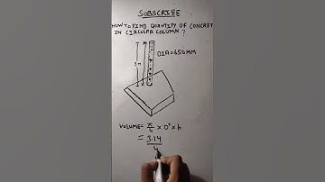 how to find quantity of concrete in circular column ? #circular #concrete #cement #steel