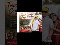 Nwngni Hamjak ❤️ | Romantic Kokborok Love Song | Assam Tripura Community Special