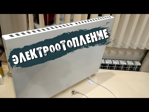 Отопление электричеством. Обзор конвектора SUNRAY