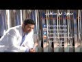 سعود ابو سلطان يمكن ارجعلك على البيانو mp3
