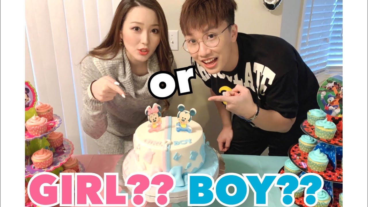 サプライズ性別発表 男の子 女の子 ドキドキのケーキカット Youtube