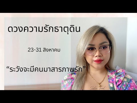 ผลสลากกินแบ่งรัฐบาล วันที่ 1 พย. 2567