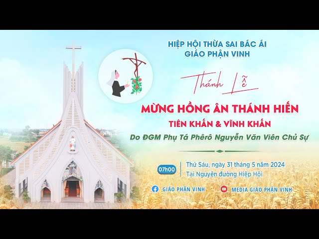 🔴 TRỰC TUYẾN ĐẠI LỄ BẾ MẠC NĂM THÁNH |ĐỀN THÁNH ANTÔN TRẠI GÁO| 24/01/2023 - 12/02/2024