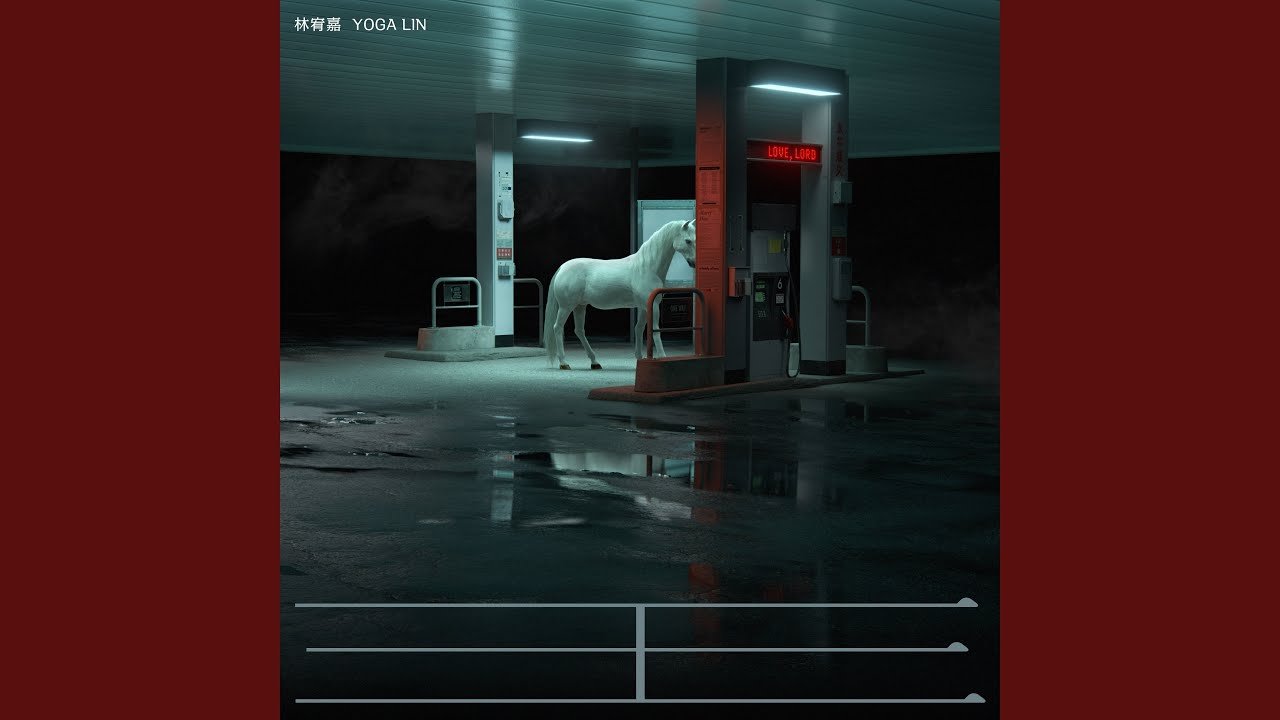 Do I Still Loathe You YouTube do-i-still-loathe-you-youtube