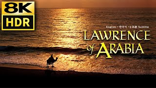 Lawrence Of Arabia • Attack On Aqaba / Sunset On The Beach • 8K Hdr Clip • Eng Kor Jap Sub Cc